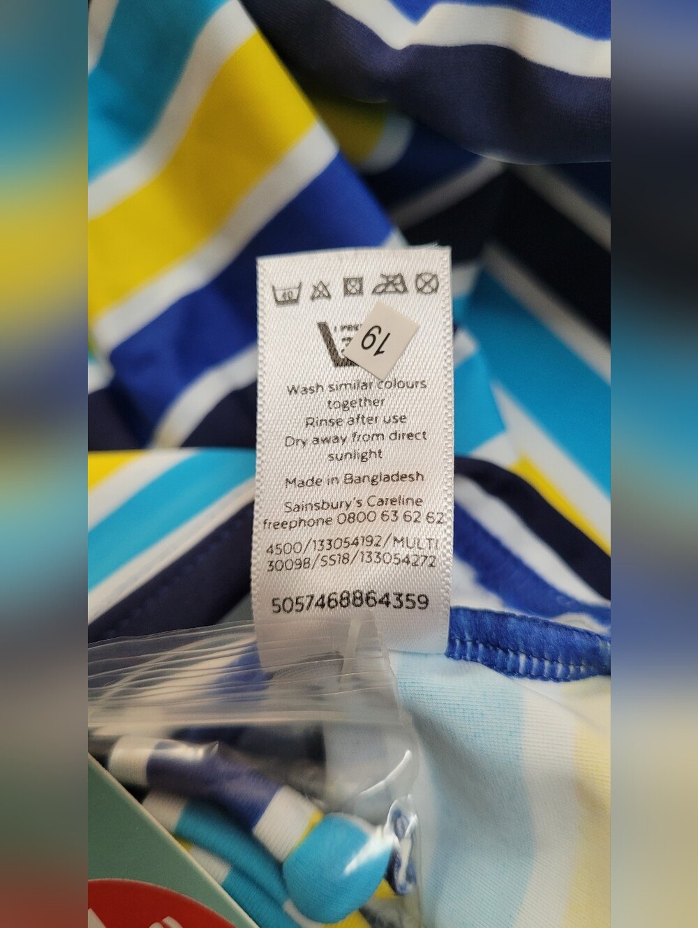 NWT | Tu by Sainsbury's Blue Yellow & White Striped Tankini Set - Picture 7 of 16